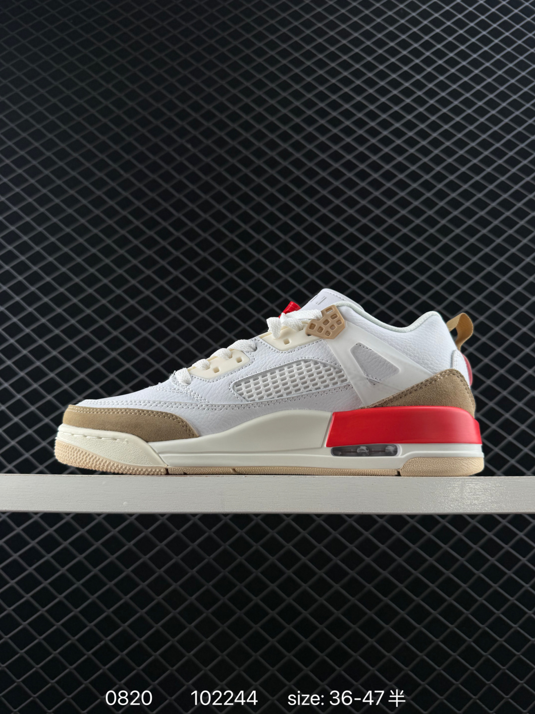 Jordan Spizike Low AJ